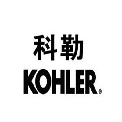 科勒3亿美元投资的新工厂将于2023年启用