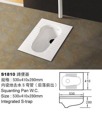 潮州厂直销高品质陶瓷蹲便器 防嗅设计，智洁釉面，耐用卫浴首选