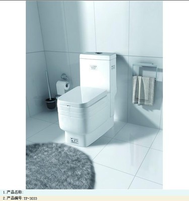 英派卫浴YP-3033坐便器 忻州水暖洁具商城的优质选择