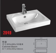 潮州陶瓷盆厂家专业批发各类薄边盆、柜盆及台盆，打造优质卫浴空间