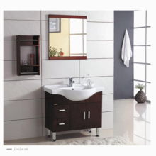 厦门鑫鼎王卫浴 浴室柜与洁具的专业选择