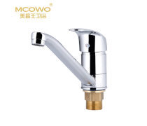 构建高效智能产品库 水暖洁具行业的数字化转型与价值提升