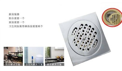 南安市本陶水暖洁具厂 专业厂家直销，精选铜质防臭地漏，守护家居健康