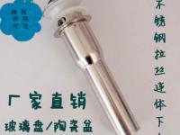 台州市椒江思晨水暖配件厂 精工制造，点亮现代厨卫生活