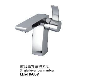 开平市德曼水暖洁具厂 品质铸就水暖洁具行业标杆